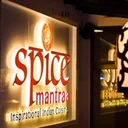 Spice Mantraa, Kuta